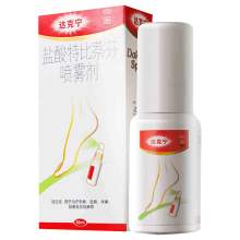 达克宁杀菌止痒脚气喷剂30ml*2瓶