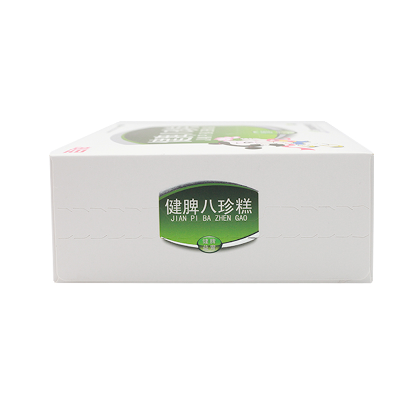 阿里健康大药房3盒装】百神健脾八珍糕20块腹胀便溏小儿脾胃虚弱消化不良儿童2