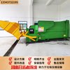 Integrated garbage station intelligent mobile compressor 10 cubic meters