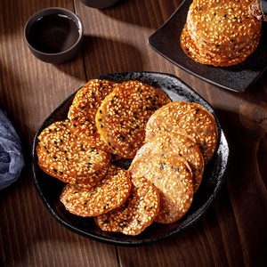 正宗安徽黄山特产芝麻薄脆饼