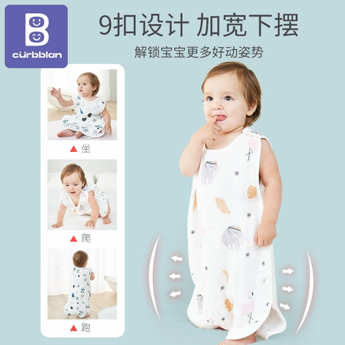 Детский летний спальный мешок, тонкая хлопковая марлевая детская майка топ без рукавов для новорожденных для сна
