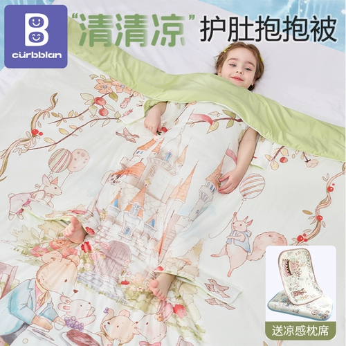 Детский тонкий спальный мешок, летнее защитное прохладное одеяло, шелковый универсальный бандаж пупочный на четыре сезона, свободное движение для ног