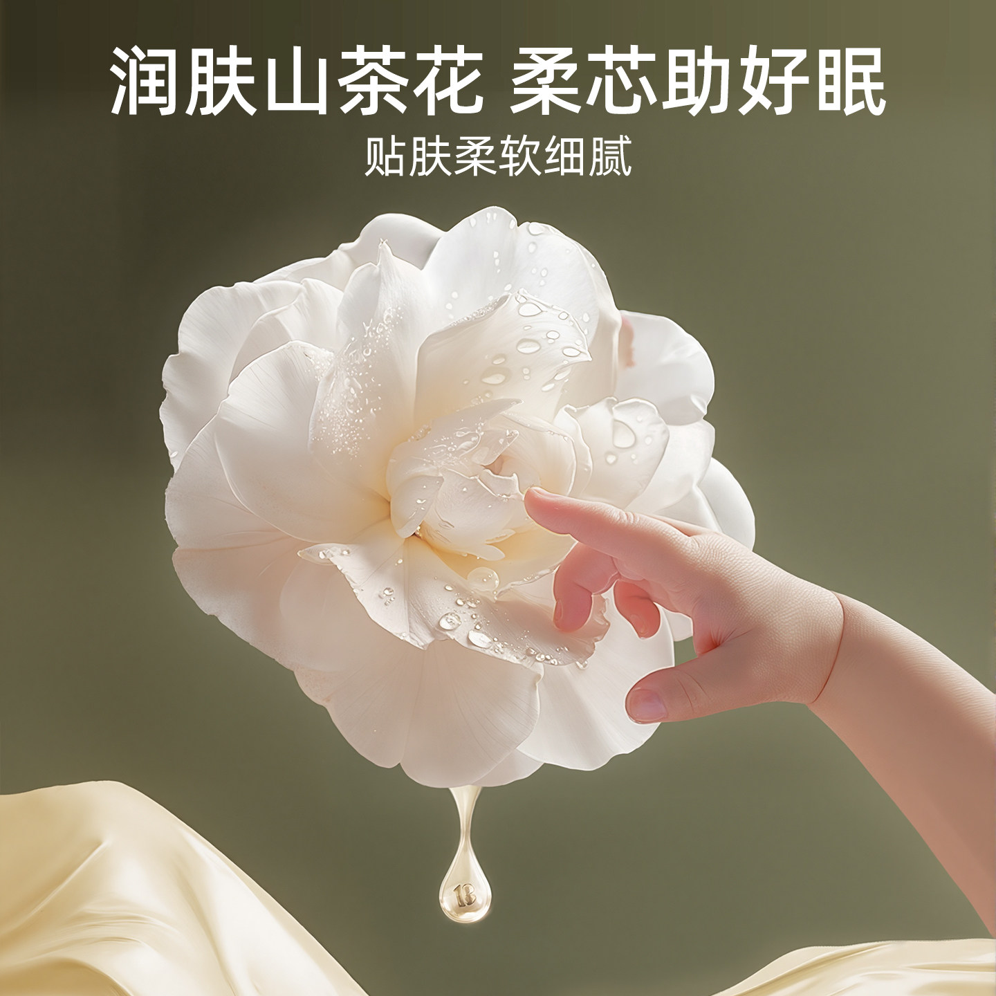 卡伴睡袋儿童薄款夏季凉被宝宝防踢被神器桑蚕丝四季通用护肚A类