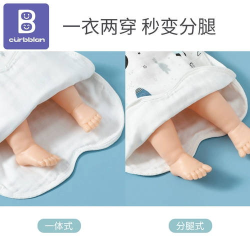 Детский летний спальный мешок, тонкая хлопковая марлевая детская майка топ без рукавов для новорожденных для сна