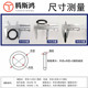 Imported American standard AS568 wire diameter 1.78 Ding Qing NBR