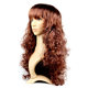 Wigs, ການປົກຫຸ້ມຂອງຜົມທີ່ມີສີສັນ, ເວັບໄຊທ໌ການຈັດສົ່ງຜົມທີ່ມີສີສັນ