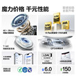 Tangmai H5Max new version of headset noise reduction
