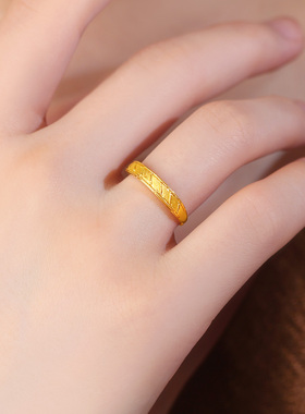 【新品】诗普琳 足金黄金999拉丝线条活口戒指 简约轻奢送礼女
