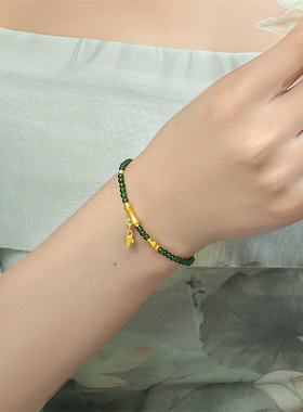 【新品】诗普琳 足金黄金翡翠节节高竹节手链 手饰女送女友带证书