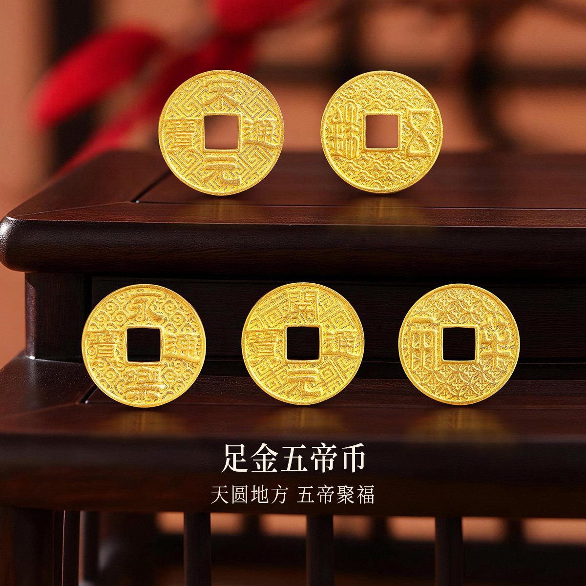 图 4