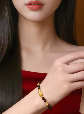 【新品】诗普琳 臻玉系列 足金葫芦小叶紫檀手串 手链送礼女