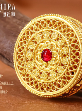 【剩1件】诗普琳 足金999一式两戴八宝罗盘吊坠转运珠送礼女