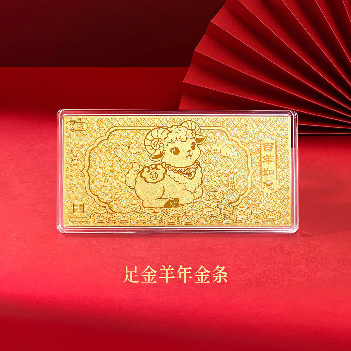 图 5