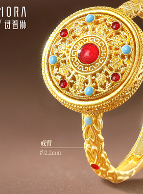 【剩1件】诗普琳 灵转八宝罗盘足金999 珐琅戒指送母亲女友送礼