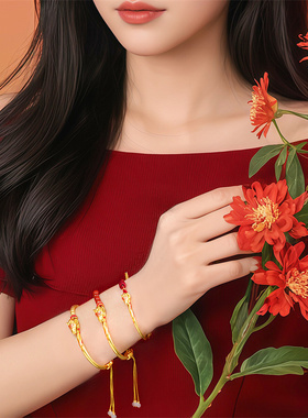 【新品】诗普琳 黄金足金半镯古法半链 生肖马镯本命年手链手镯