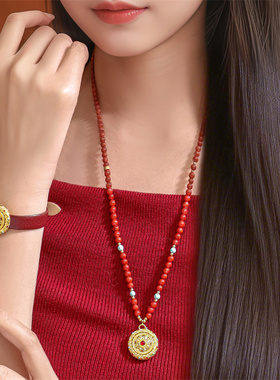 【剩1件】诗普琳 足金999一式两戴八宝罗盘吊坠转运珠送礼女