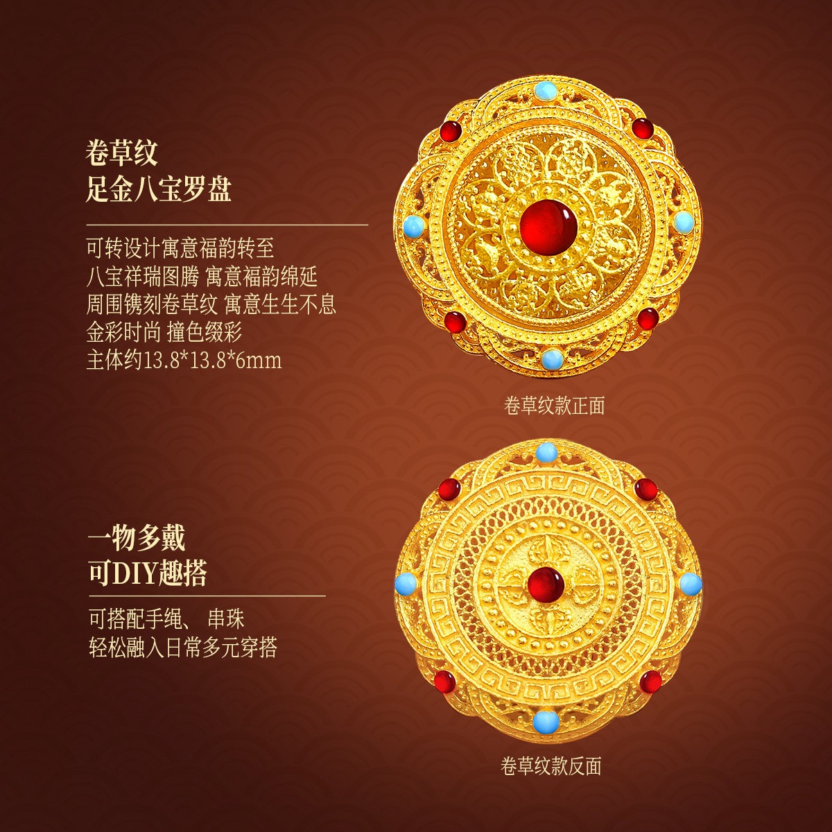 图 5