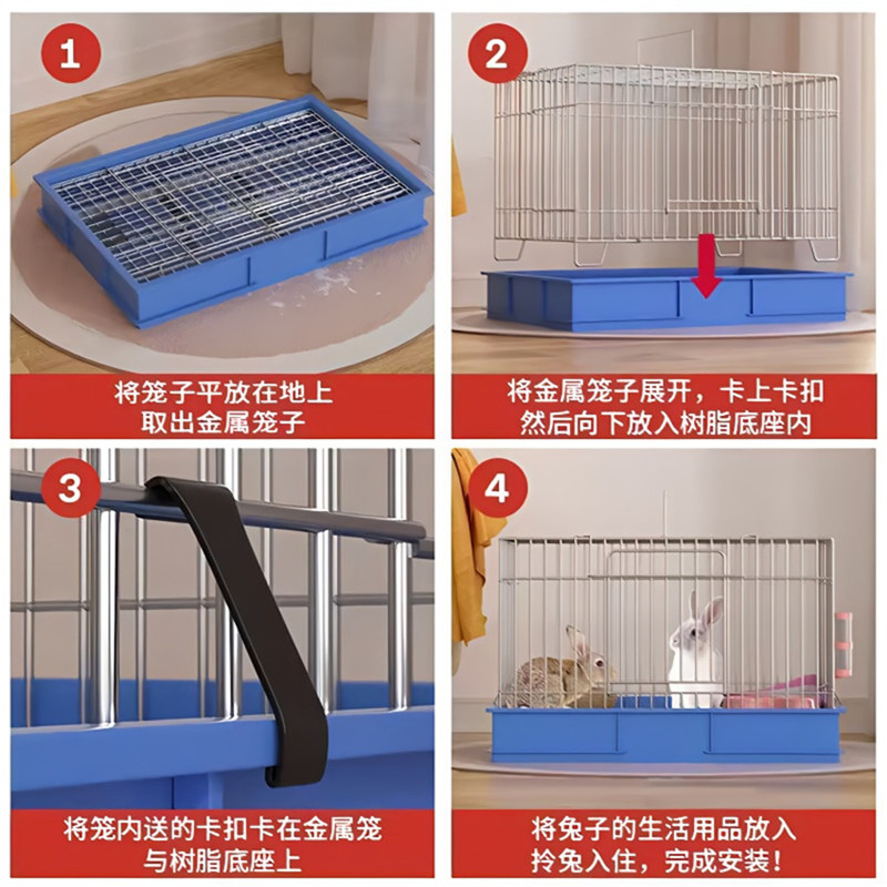 垂耳兔专用笼子超大号防喷尿家用室内龙猫荷兰猪窝宠物兔子养殖品-图0