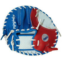 AYBC Aiyong Bobo Baseball Flat Glove Softball Inner Field Goalkeeper Training Childrens Round Cake Full Cow Leather
