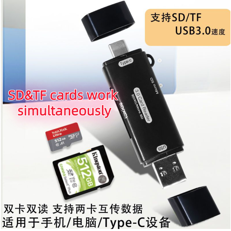 USB 3.0 OTG Micro USB Type C SD Memory Card Reader读卡器 - 图2