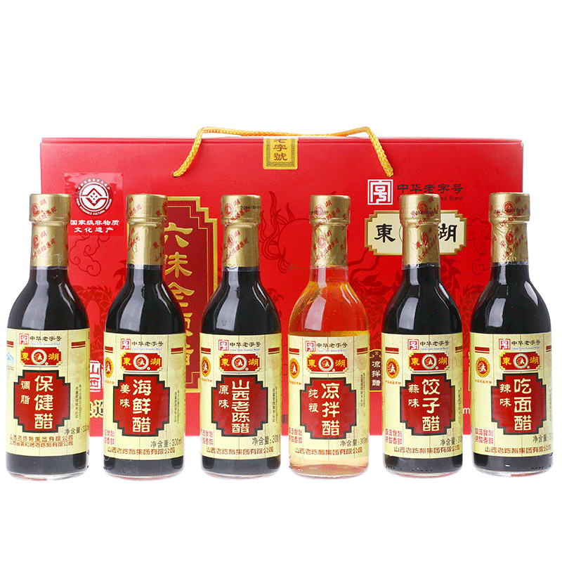 东湖六味全顺醋礼盒300ml*6瓶山西特产风味醋饺子醋蘸汁凉拌特产-图1