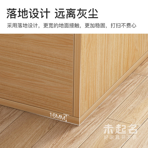 简约现代轻奢床边柜可坐地柜多功能收纳储物柜大容量矮柜MS1614 - 图1
