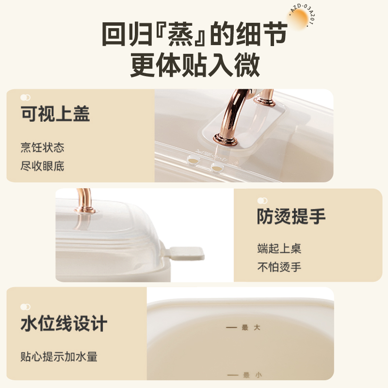奥克斯煮蛋器家用蒸蛋器全自动多功能煮蛋神器蒸蛋器自动断电家用