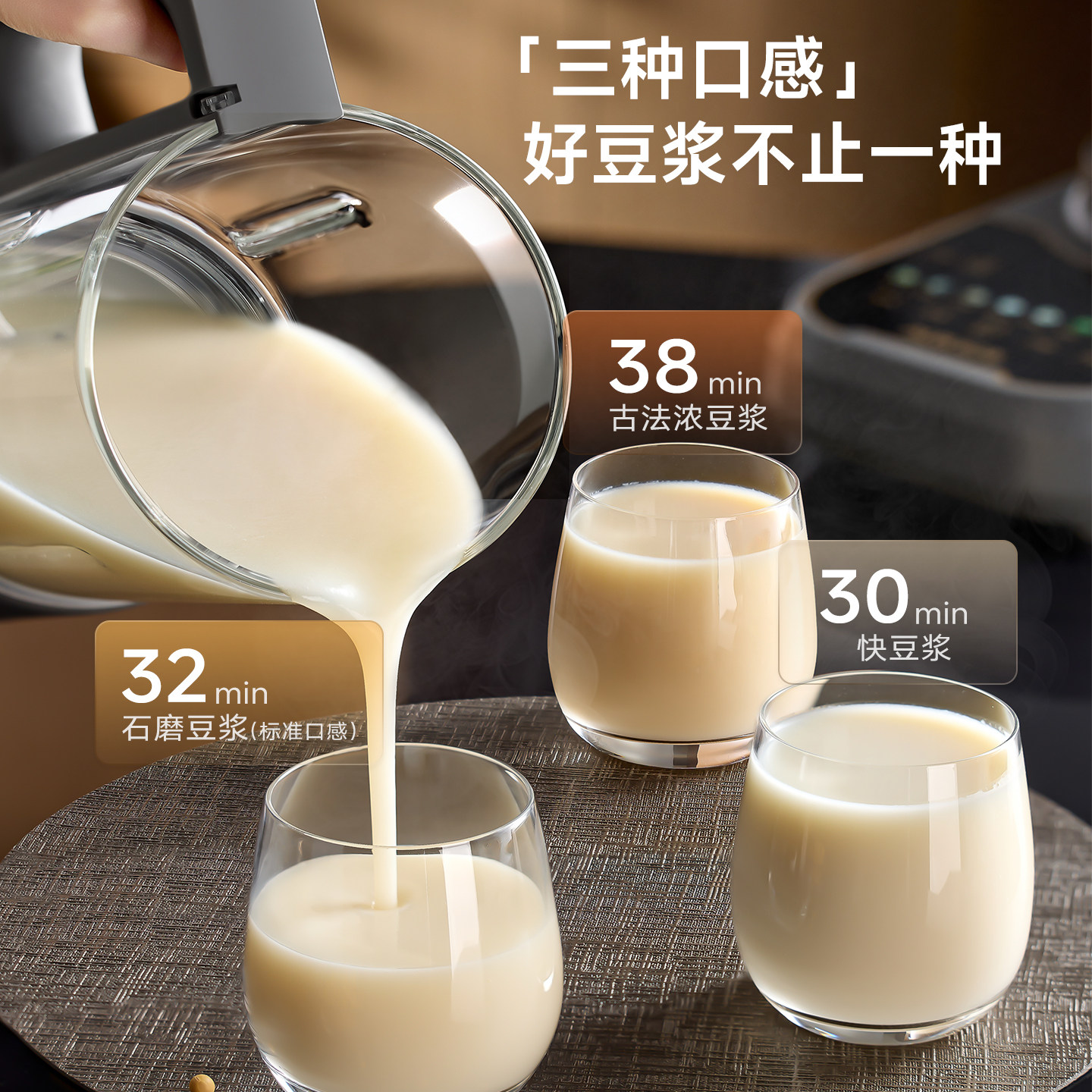 奥克斯变频轻音破壁机家用豆浆机多功能榨汁机五谷杂粮料理机正品,淘宝优惠券,粉丝福利购,淘宝优惠卷