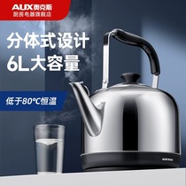 Ox Boiling Kettle Home Electric Kettle Automatic Power Cut Electric Kettle Large Capacity 304 Stainless Steel Open Kettle