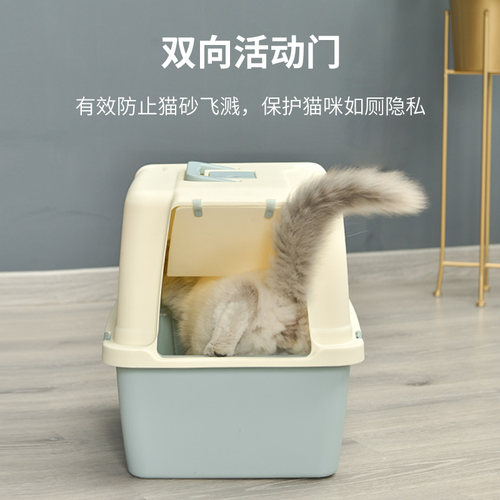 捣蛋鬼猫砂盆超大号全封闭放外溅沙盘猫咪屎盆宠物家用防臭猫厕所 - 图3