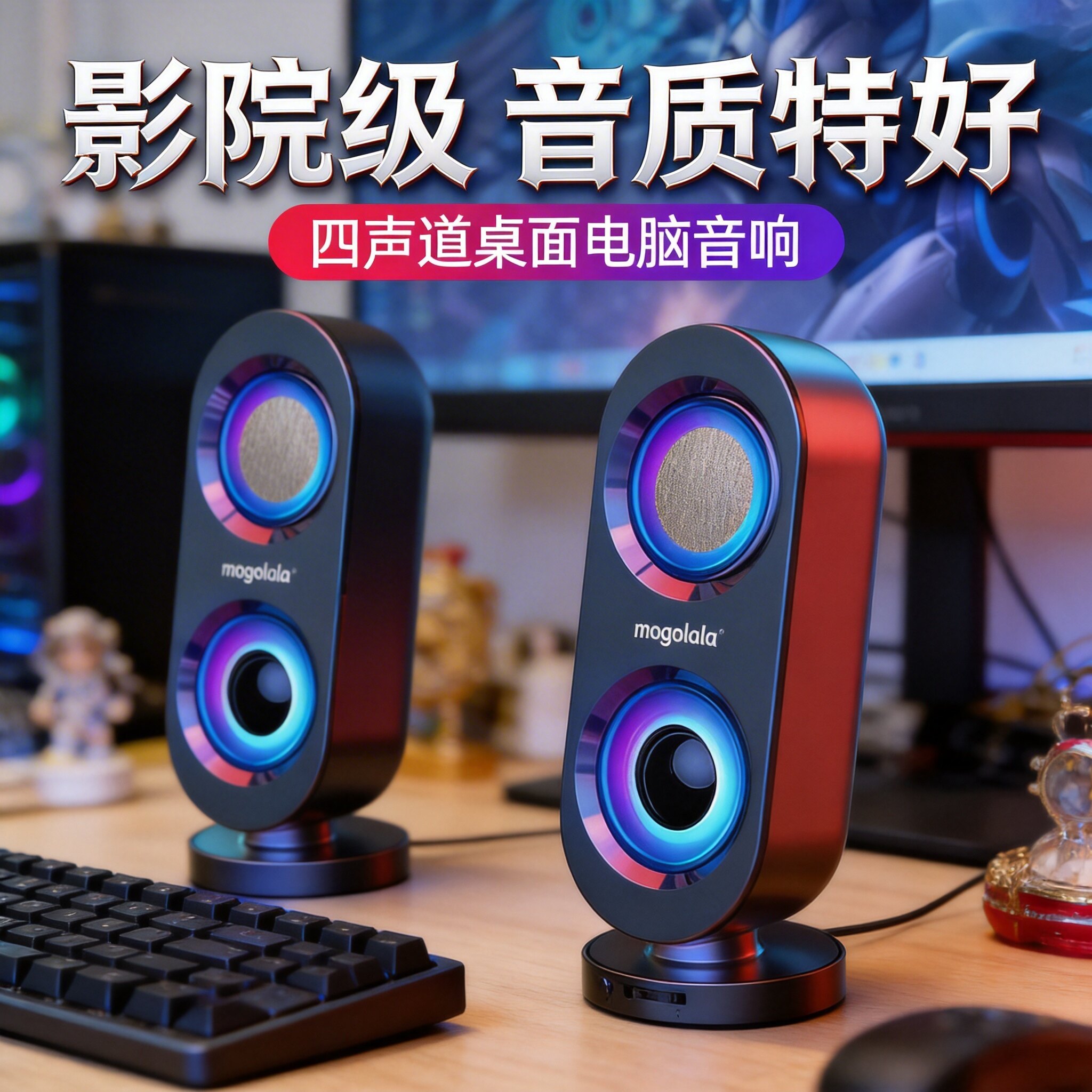 图5