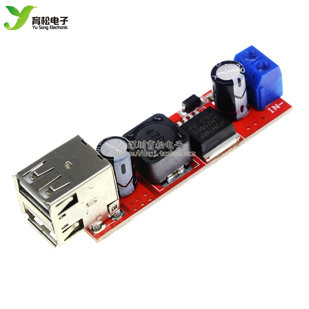 双USB输出9V/12V/24V/36V转5VDC-DC车载充电3A降压稳压电源模块-图0