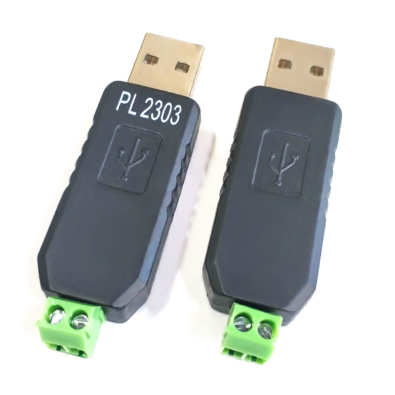 USB转485转换器 USB TO RS485 CH340 PL2303 FT232RL转RS485模块 - 图3