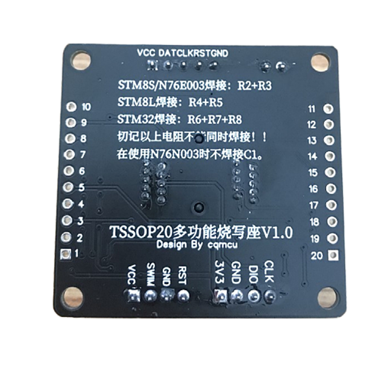 TSSOP20烧写座STM32 STM8S 8L N76E003 MS51FB9AE 测试座下载烧录 - 图1