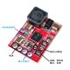 Tp50003.6/4.2v lithium-ion battery charging board