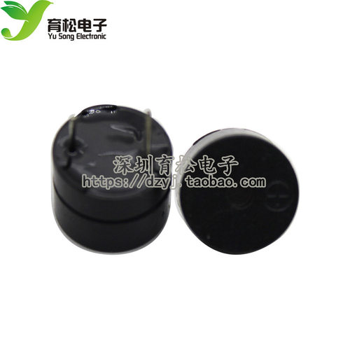 电磁式蜂鸣器5V 采用SOT塑封管 5V有源蜂鸣器 蜂鸣器 - 图0