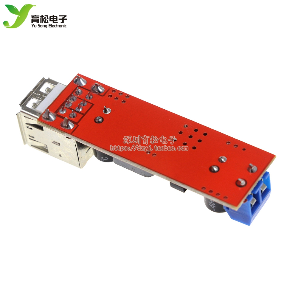 双USB输出9V/12V/24V/36V转5VDC-DC车载充电3A降压稳压电源模块 - 图1