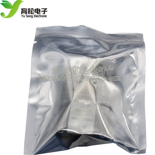 宽版 ENC28J60模块 spi 接口/以太网/网络模块/51/AVR/ARM/PIC代 - 图1
