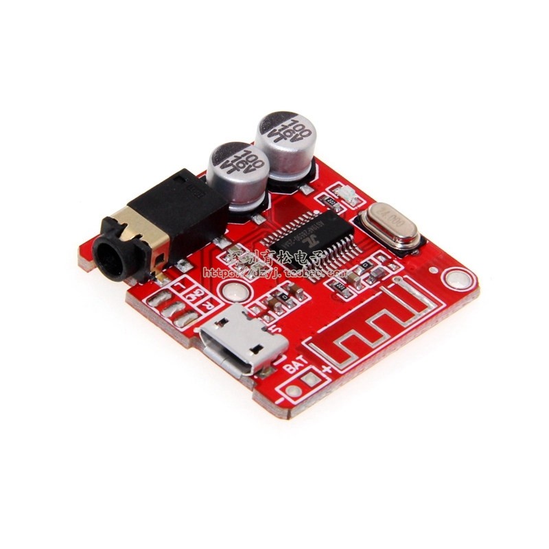 蓝牙解码板MP3 无损车载音箱功放改装蓝牙4.1/5.0电路板,淘宝优惠券,粉丝福利购,淘宝优惠卷