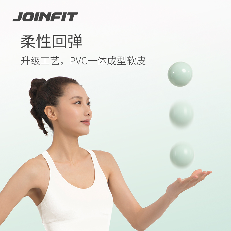 Joinfit灌沙球瑜伽非实心球软式重力球保健球手球健身球运动哑铃-图0