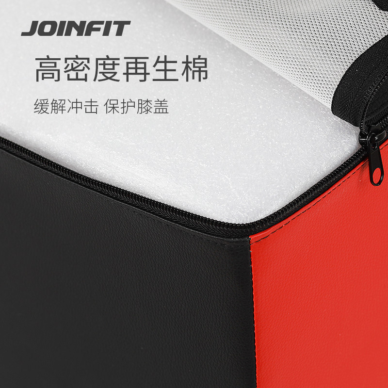 多功能臀推靠箱臀桥器械训练器练臀美臀凳家用健身臀冲健身房,淘宝优惠券,粉丝福利购,淘宝优惠卷