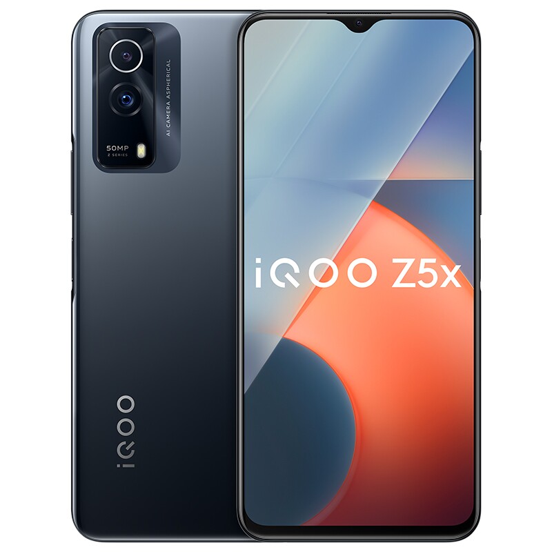 现货速发vivo iqoo z5x新品店手机 曼尼金数码手机
