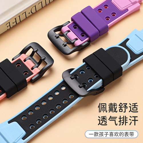 适用小天才Z6S硅胶表带Z6A/Z6pro儿童电话手表带W2131AC表壳配件 - 图2