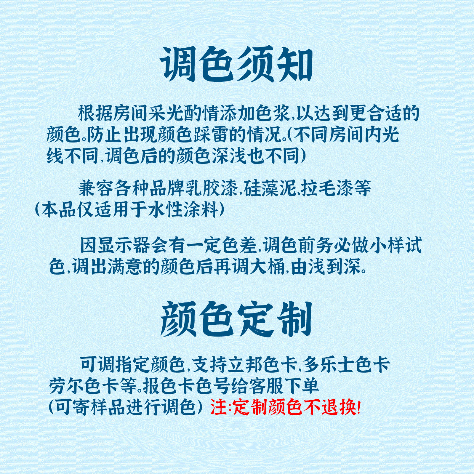 立邦乳胶漆调色色浆水性内墙油漆调色剂杏子灰太空漫步汝窑银烛台,淘宝优惠券,粉丝福利购,淘宝优惠卷