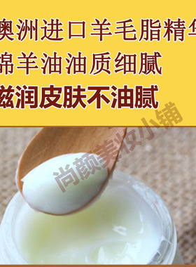 妈妈用油性大的面霜秋冬中老年人擦脸护肤品补水滋润保湿中年女士