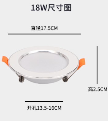 免驱24V电梯led筒灯3w7w9w12w18WLED射灯12伏房车船用游艇机器 - 图1