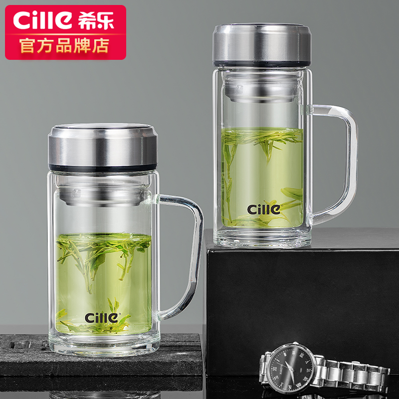 希乐双层玻璃杯泡茶杯水杯男款新款2024高档耐高温办公杯子带把手