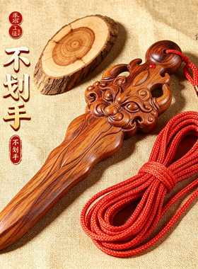 热销爆款】天然雷击桃木剑保真