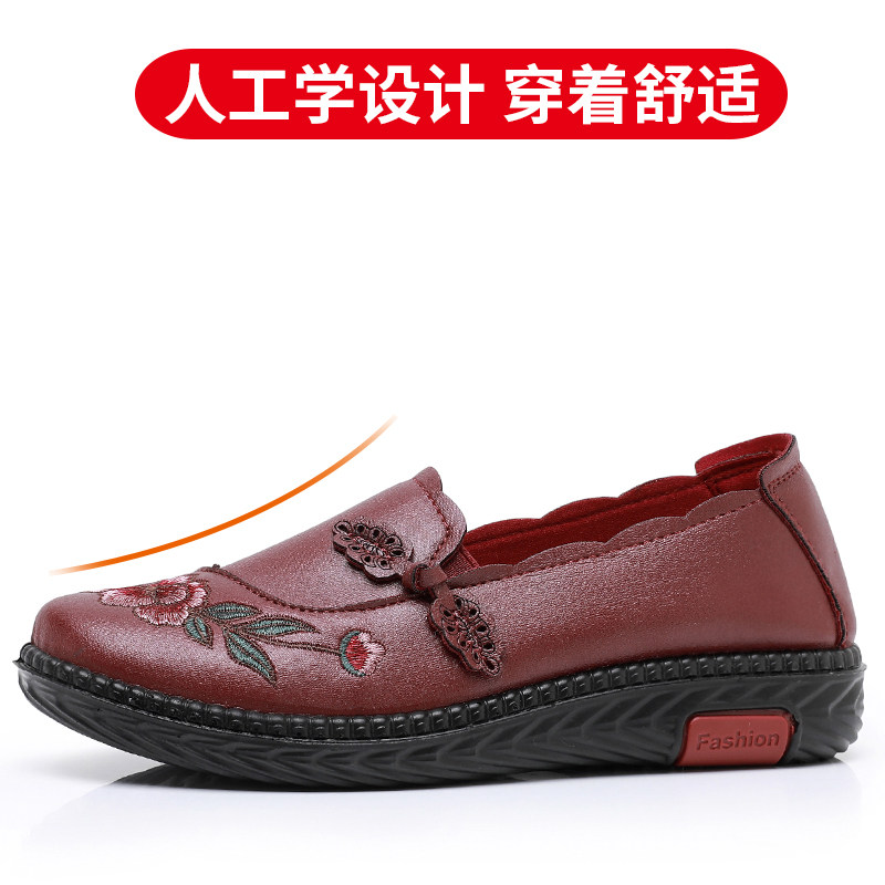 老北京布鞋女鞋春秋平底防滑软底妈妈鞋休闲中老年防水老人奶奶鞋,淘宝优惠券,粉丝福利购,淘宝优惠卷