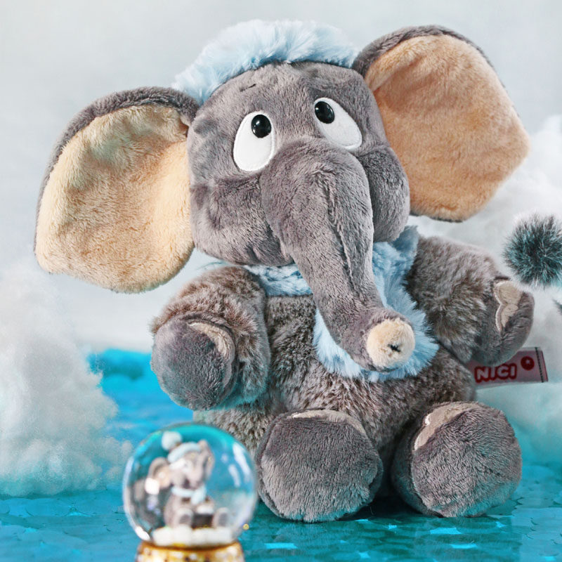 德国NICI冬季带帽小象公仔大象钥匙扣玩偶毛绒玩具礼物可爱呆萌,淘宝优惠券,粉丝福利购,淘宝优惠卷
